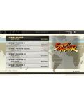 Street Fighter V: Arcade Edition (PS4) - 7t