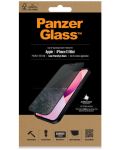 Стъклен протектор PanzerGlass - Privacy AntiBact CaseFriend, iPhone 13 mini - 3t
