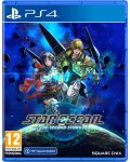 Star Ocean: The Second Story R (PS4) - 1t
