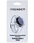 Стъклен протектор Trender - Samsung Watch 4, 44 mm - 1t