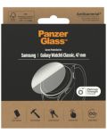 Стъклен протектор за часовник PanzerGlass - Galaxy Watch 6 Classic, 47 mm - 3t