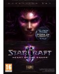 StarCraft II: Heart of the Swarm (PC) - 11t
