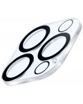 Стъклен протектор Cellularline - Camera Lens, iPhone 14 Pro/Max - 2t