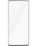 Стъклен протектор Safe - UWF, Redmi Note 13 Pro Plus 5G - 3t