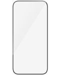 Стъклен протектор PanzerGlass - UWF, iPhone 15 - 3t