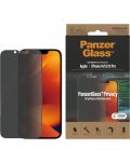 Стъклен протектор PanzerGlass - Privacy AntiBact UWF, iPhone 14/13/13 Pro - 1t