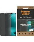 Стъклен протектор PanzerGlass - Privacy UWF, iPhone 14 Plus/13 Pro Max - 1t