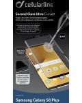 Стъклен протектор Cellularline - 4225, Galaxy S8 Plus, черен - 3t