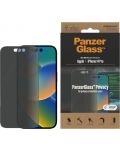 Стъклен протектор PanzerGlass - Privacy AntiBact UWF, iPhone 14 Pro - 1t