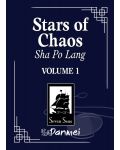 Stars of Chaos: Sha Po Lang, Vol. 1 (Novel) - 1t