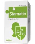 Stamatin, 30 капсули, Wedo - 1t