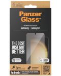 Стъклен протектор PanzerGlass - UWF, Galaxy S24 - 3t