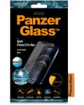 Стъклен протектор PanzerGlass - AntiBact AntiGlare, iPhone 12 Pro Max - 2t