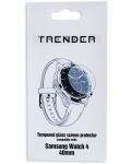 Стъклен протектор Trender - Samsung Watch 4, 40 mm - 1t