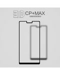 Стъклен протектор Nillkin - 3D CP Plus Max, Xiaomi Mi 8 SE, черен - 6t