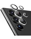 Стъклени протектори ESR - Camera Lens, Galaxy S23 Ultra, сиви - 1t