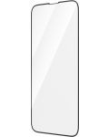Стъклен протектор PanzerGlass - AntiBact UWF, iPhone 14 Plus/13 Pro Max - 4t