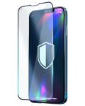 Стъклен протектор 3mk - Hardy, iPhone 14 Plus/14 Pro Max - 2t