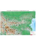Растителност и животински свят - стенна карта на България (1:370 000) - 1t