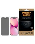 Стъклен протектор PanzerGlass - Privacy AntiBact, iPhone 13 mini - 2t