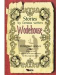 Stories by famous writers: Wodehouse - bilingual (Двуезични разкази - английски: П. Г. Удхаус) - 1t