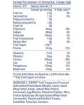 Whey Complex Tempro, шоколад, 2270 g, Dorian Yates Nutrition - 2t
