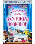 Summer at the Santorini Bookshop - 1t