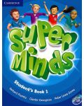 Super Minds 1: Английски език - ниво Pre-A1 + DVD-ROM - 1t