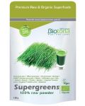Supergreens, 150 g, Biotona - 1t