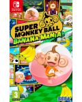 Super Monkey Ball: Banana Mania (Nintendo Switch) - 1t