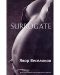 Surrogate - 1t