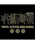 Суитшърт ABYstyle Animation: Jujutsu Kaisen - Tokyo Jujutsu High - 2t