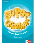 Super Grammar for Bulgaria: Practice Book 3rd grade / Английски език за 3. клас: Упражнения по граматика - 1t