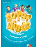 Super Minds for Bulgaria 3rd grade: Flashcards / Английски език за 3. клас: Флашкарти. Учебна програма 2023/2024 (Клет) - 1t