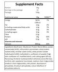 MyoFusion Advanced, банан, 500 g, Gaspari Nutrition - 2t