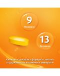 Супрадин Енерджи Мултивитамини и минерали с Коензим Q10, 30 филмирани таблетки, Bayer - 5t