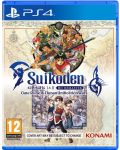 Suikoden I & II HD Remaster: Gate Rune and Dunan Unification Wars (PS4) - 1t