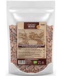 Сурови какаови зърна, цели, 1 kg, Dragon Superfoods - 1t