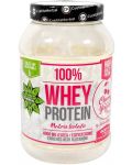 100% Whey Protein, черешов йогурт, 800 g, Cvetita Herbal - 1t