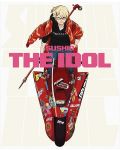 Sushio. The Idol - 1t