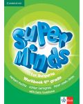 Super Minds for Bulgaria 4th grade: Workbook  / Тетрадка по английски език за 4. клас. Учебна програма 2023/2024 (Клет) - 1t