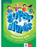 Super Minds for Bulgaria 4th grade: Flashcards / Английски език за 3. клас: Флашкарти. Учебна програма 2023/2024 (Клет) - 1t