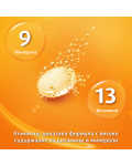Супрадин Енерджи Мултивитамини и минерали с Коензим Q10, 15 ефервесцентни таблетки, Bayer - 4t