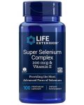 Super Selenium Complex, 200 mcg, 100 веге капсули, Life Extension - 1t
