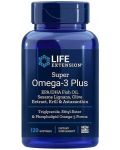 Super Omega-3 Plus, 120 софтгел капсули, Life Extension - 1t