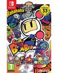 Super Bomberman R (Nintendo Switch) - 1t