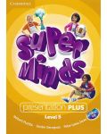 Super Minds Level 5 Presentation Plus DVD-ROM/ Английски език - ниво 5: Интерактивен DVD-ROM - 1t