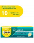 Супрадин Имуно Витамин С, D и цинк, 10 ефервесцентни таблетки, Bayer - 3t