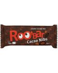 Суров бар с какаови зърна и бадеми, 30 g, Roobar - 1t