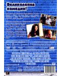 Свалячът Хал (DVD) - 2t